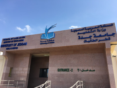 Jeddah University - Faculty of Medicine and Applied Medical Sciences - Jeddah - +966 12 233 4444