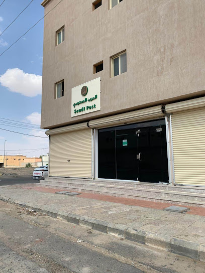 البريد السعودي سبل - Saudi Arabia|27594|New Muwayh 27594 CQQ7+MH New Muwayh المويه الجديد منطقة مكة المكرمة مركز