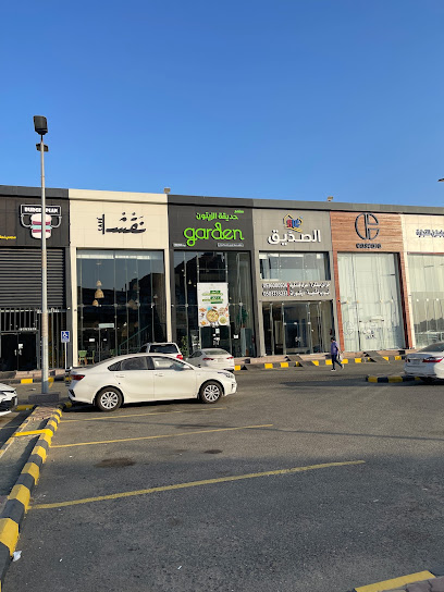 مطعم حديقة الزيتون Olive garden - Saudi Arabia|Jazan 82725|Ash Shati|الامير سلطان بن عبدالعزيز