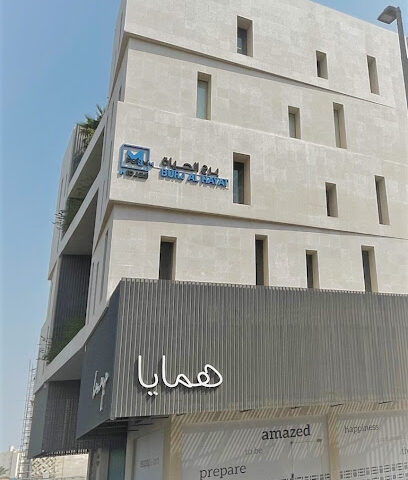 انوفست العقارية - Innovest properties - Al Khobar - +966 9200 35351