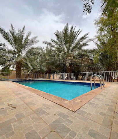 Almsmaa Resort - Shaqra - +966 50 808 8259