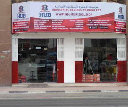 Industrial Devices Trading Establishment - Industrial HUB - Dammam - +966 13 835 4255