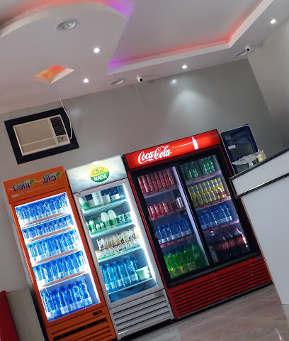 sereena hotel - Najran -
