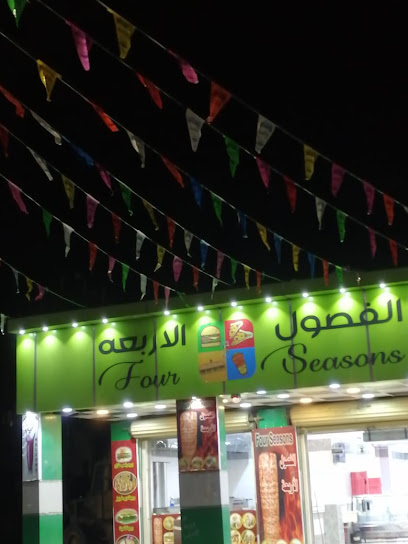 مطعم الديرة - Saudi Arabia|Tubarjal 74766|Unnamed Road