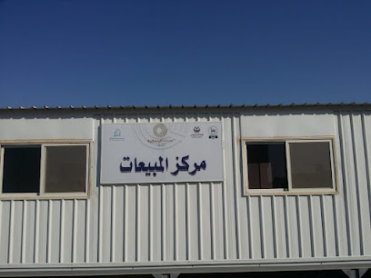 مخطط الرحمانية مركز المبيعات - Tabuk - +966 50 763 7777