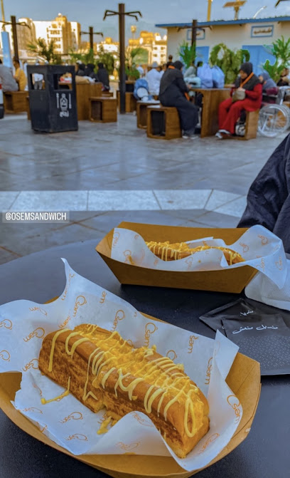 Osem Sandwich | اوسم ساندويش - Saudi Arabia|Al Madinah Al Munawwarah 42311|Bada'ah|King Fahd Rd