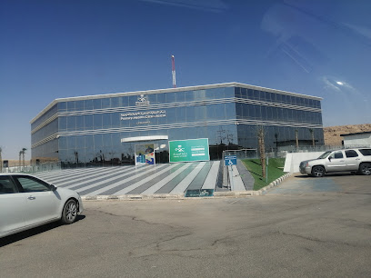 مركز صحي العزیزیة - Arar - +966 14 661 0854