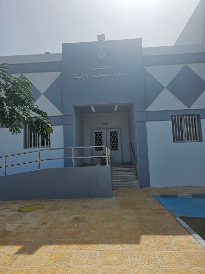 مركز صحي المحلة القبليةAl Qibliah Health Center - Saudi Arabia|Umluj 48312|Atahliyah|أسد بن الفرات