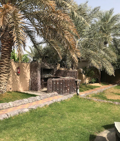 منتجع الجوري الجش - Saihat - +966 58 334 4230