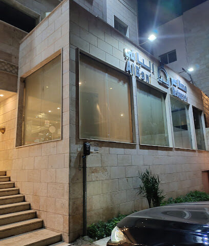مطاعم الباني albani restaurant - Mecca - +966 12 540 1905