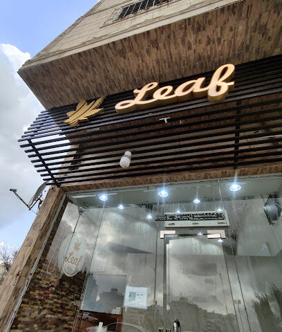 ورق عنب ليف ( Leaf ) - Al Bahah - +966 58 283 0246