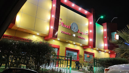 مطعم أسيل - Hafar Al Batin - +966 13 722 4474
