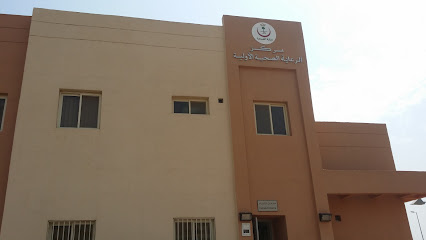 مركز صحي البديع والقرفي - Abu Arish - +966 17 325 7717