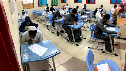 Gulf intermediate school Dammam - Dammam - +966 13 842 1471
