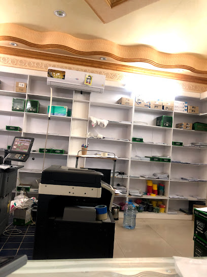 Colors × colors library - Saudi Arabia|Al Madinah Al Munawwarah|طريق السلام، الجماوات،|FHC4+943