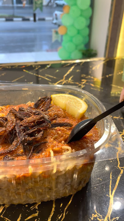 نكهات العنب - Almajaridah 63971