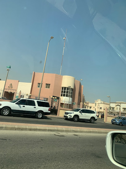 مركز صحي ابن سينا - Saudi Arabia|Al Jubail|35514|Unnamed Road
