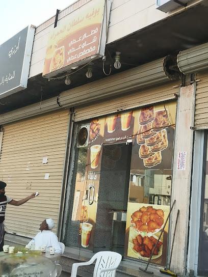 بوفية سلطان الحمراء فطائر و حليب عدني - Saudi Arabia|Al Jaradiyah 86731،|Unnamed Road|HWQH+CPF