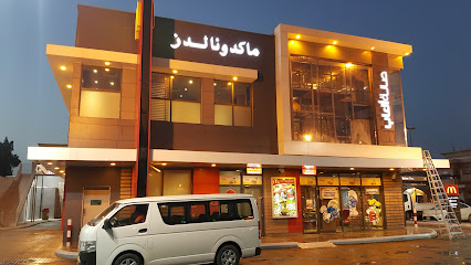 McDonald's - Al Duwadimi - +966 800 121 2345