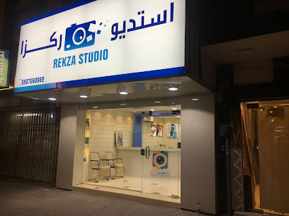 استديو ركزا - Riyadh - +966 50 706 0669