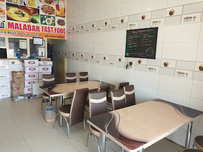 MALABAR RESTAURANT REAL TASTE OF KERALA - As Saffaniyah - +966 54 369 1072