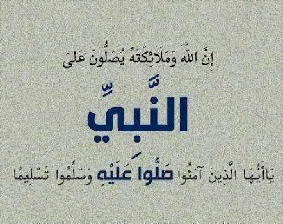 محمد البشاري - Taif - +966 50 238 0763