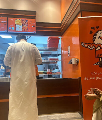 ليتل سيزرز - Taif - +966 12 725 5773
