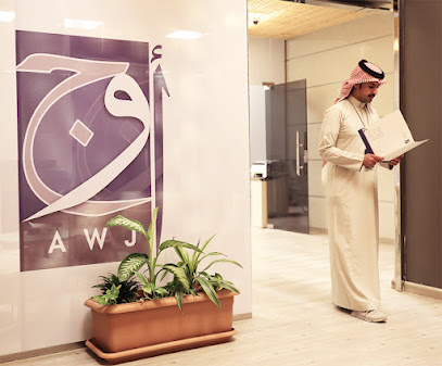 Awj Group LLC - Riyadh - +966 53 939 8820