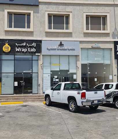مؤسسة حضارة للخدمات العقارية - Dammam - +966 50 586 4250