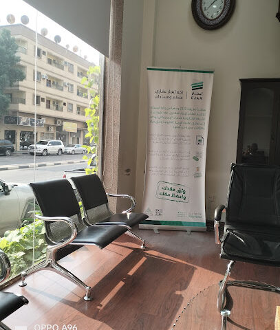 مؤسسة درر الأصول للمقاولات والعقارات - Al Khobar -
