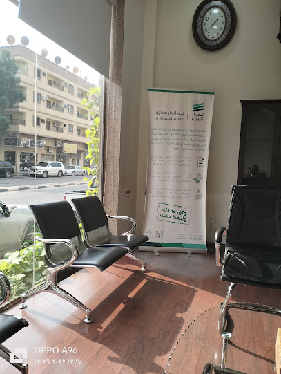 مؤسسة درر الأصول للمقاولات والعقارات - Saudi Arabia|Al Khobar|26°17'16.0"N 50°11'52.|7th St