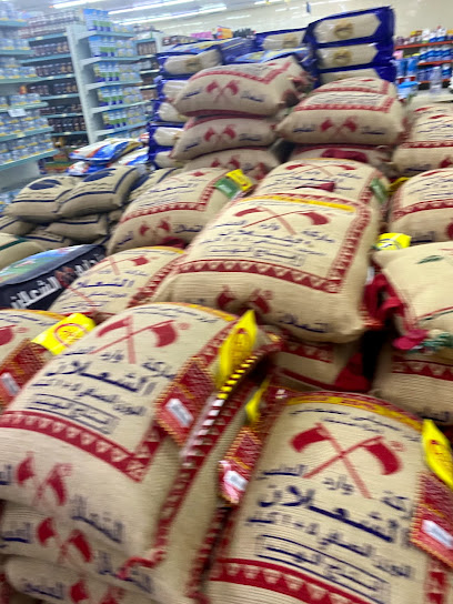Alnokhba Markets - Saudi Arabia|Najran 66241|3555 King Abdulaziz Rd