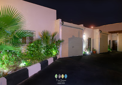 شاليهات تري سيزون - Khamis Mushait - +966 50 046 4995