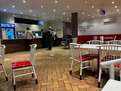 مطعم الدجاج المتميز chicken special resturant - Hail -