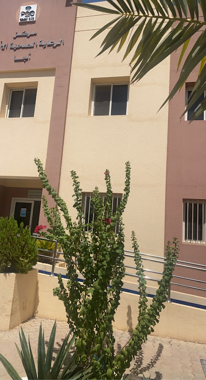 Health Care Center - Hail 55471