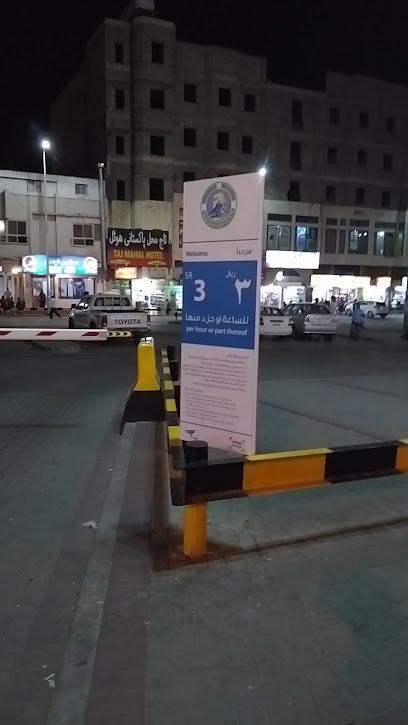 Parking Khamis Market - Saudi Arabia|Khamis Mushait|62461|Al Khaldiyah