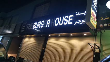 The Burger House - Al Qurayyat - +966 55 003 0822
