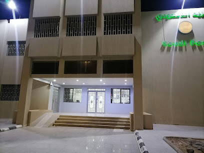البريد السعودي سبل - Al Duwadimi - +966 9200 05700