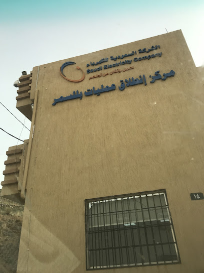 مكتب شركة الكهرباء السعودية - Saudi Arabia|Billasmar 62767|Al Khalidiya|Q7W3+C5J