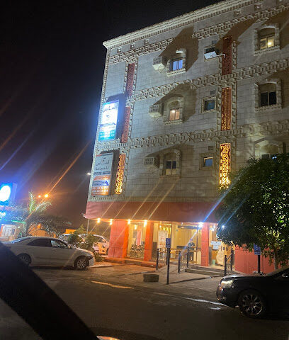 اساس للحجامة و العلاج الطبيعى - Jazan - +966 17 323 2333