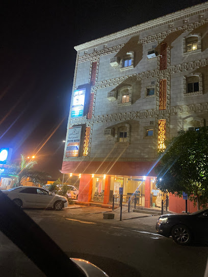 اساس للحجامة و العلاج الطبيعى - Saudi Arabia|Jazan 82617|As Suways|Prince Sultan Rd