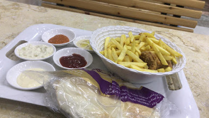 Fatafeat Restaurant - Abha - +966 55 999 0029