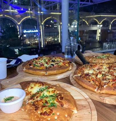 the pizza company - Abha -