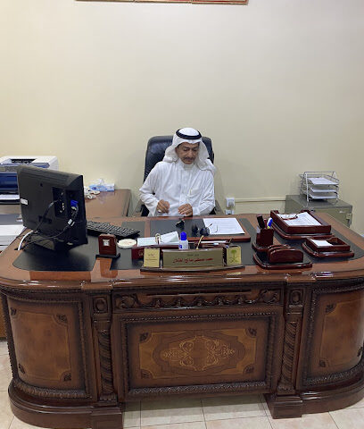 Bisha Radio Station - Bisha -