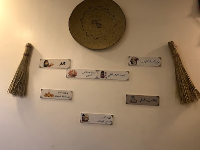 مطعم نقنق ومش - Safwa -