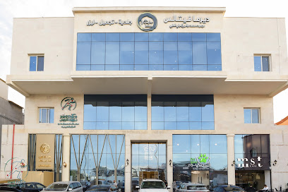 مركز جوینت فورس للعلاج الطبيعي - Joint Force Physiotherapy Center - Jeddah - +966 55 334 3272