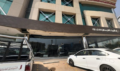 Abdulmajeed bin Abdulrahman Al-Jeraisy Recruitment Office - Riyadh - +966 9200 00239