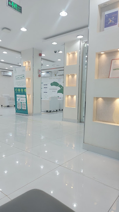 Al Salhia Al Awsat Medical Center - Saudi Arabia|Arar|Al Amir Mitib Ibn Abdul Aziz|3363
