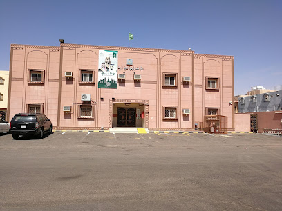 مركز صحي البندر - Yanbu - +966 14 322 9134