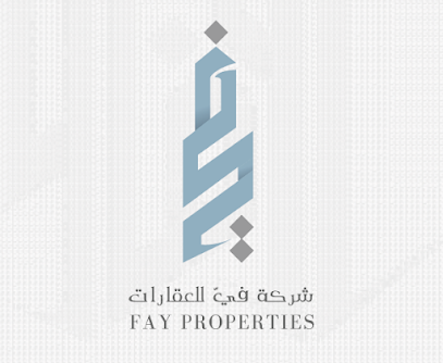 فيّ العقارية Fay Properties - Riyadh - +966 9200 22709